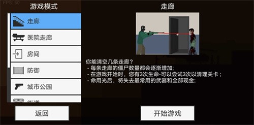 ƽ潩ʬ6
