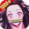 ʯʾ