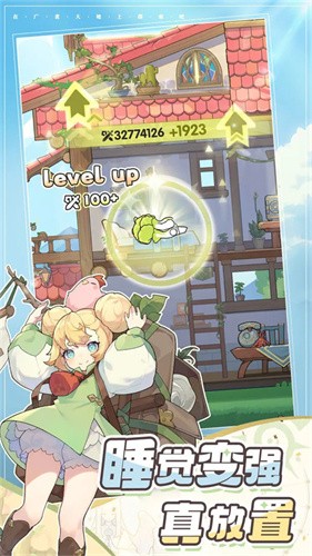 113