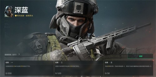 жô ж