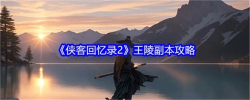 ͻ¼2긱Щ ͻ¼2긱򷨼һ
