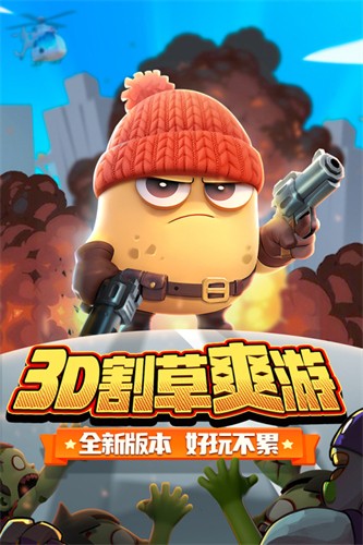 ع5
