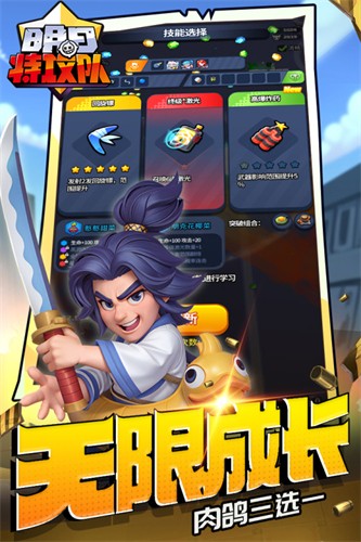 ع6