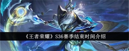 ҫS36ʲôʱ ҫs36ʱ