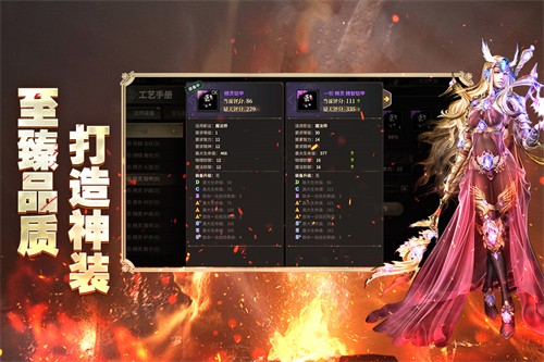 漣Դ6