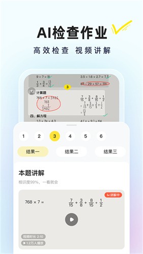 ҵ6