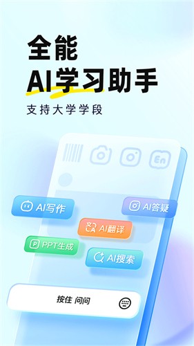 ҵ5