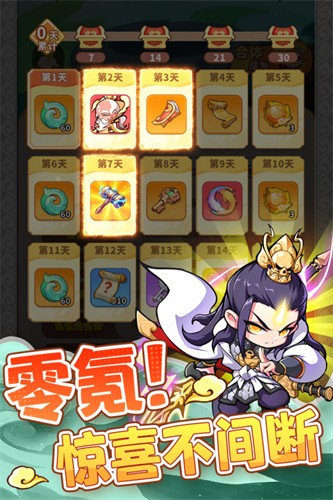 ħ轵5