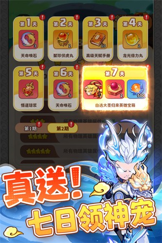 ħ轵6