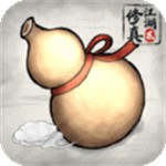 潭2