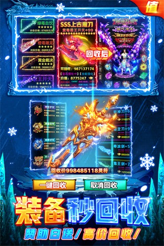 䴫