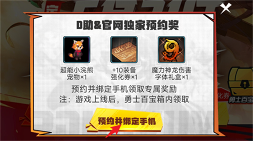 dnfּĲμ dnfּ淨