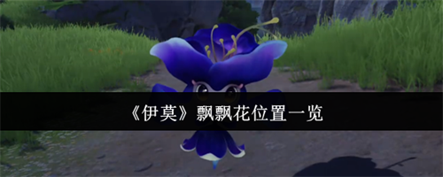 ĪƮƮ ĪƮƮλý
