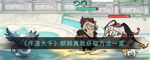 Ѱǧô ȫȡ