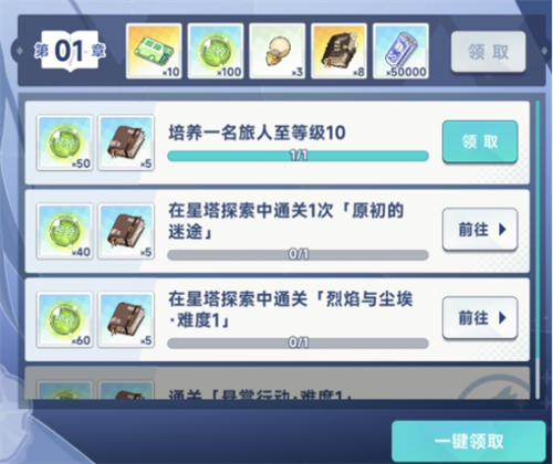 Ȩô Ȩ淨