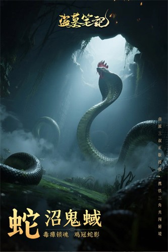 Ĺʼ6