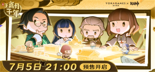 ԭǧ淨ʲô ԭǧ淨2025