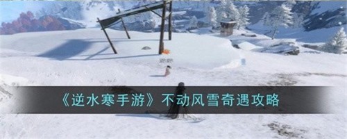 ˮβѩô ѩɲȫ