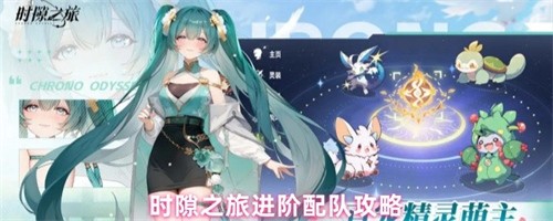 ʱ϶֮ô ʱ϶֮ӽ