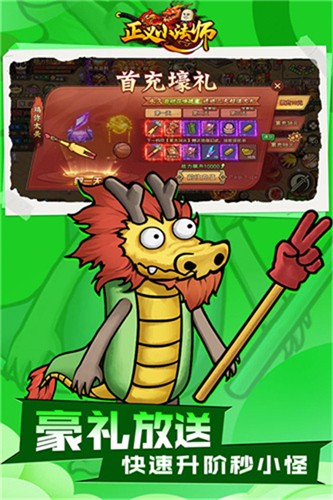 112
