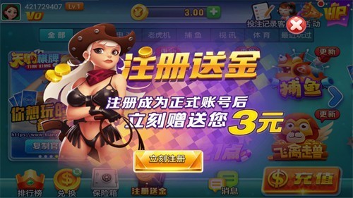 ��������2025���°汾