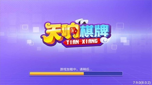 ��������2025���°汾