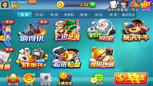 ��������2025���°汾