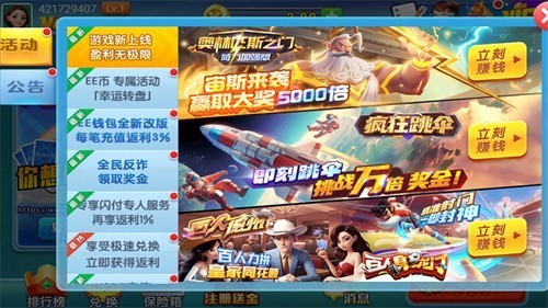 ��������2025���°汾