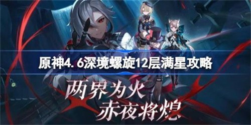 ԭ4.612ôսͨ ԭ4.612ͨؼ