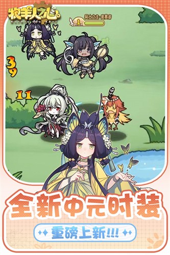 ֮