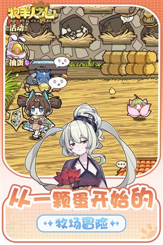 ֮
