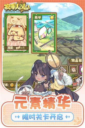 ֮
