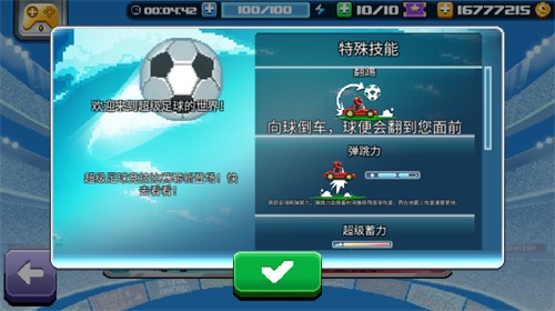 ײͷ����2����