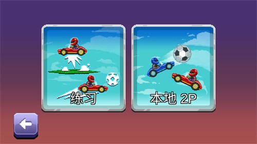 ײͷ����2����