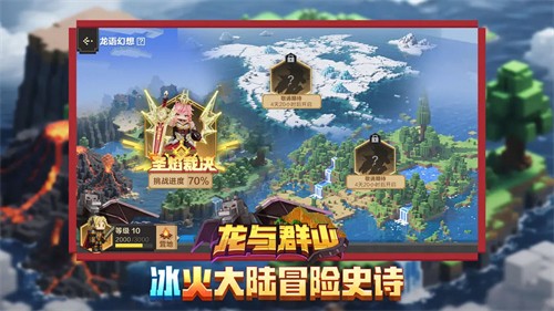 �ҵ�������ʰ�