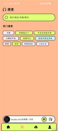 Ῠ4