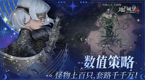 ���³Ǳ�4��ʿ���������ʷ��������ô�� ���³Ǳ�4��ʿ���������ʷ�����˴򷨹���