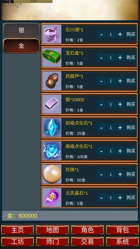 ֮4