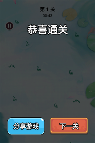 ɭ����һ��2