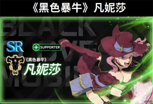 ��ɫ��Ҷ��ħ����֮������ɯ��ô�� ��ɫ��Ҷ��ħ����֮������ɯ����ͼ��