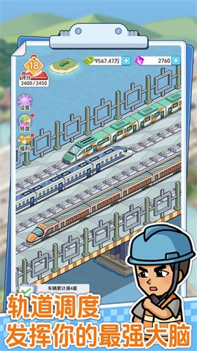 �������2