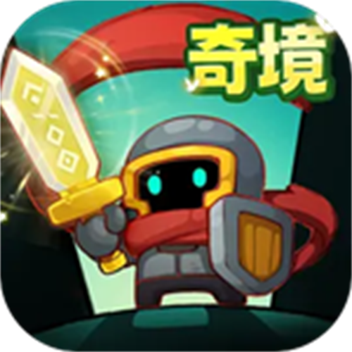 Ԫ����ʿǰ��