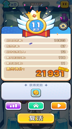 ������ʦ4