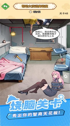 ��������̽5