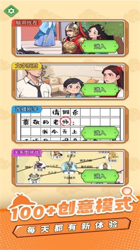 ��������̽3