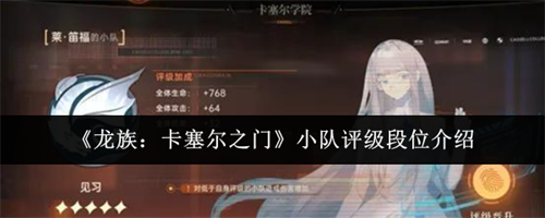 ���忨����֮��С��������λ���� ���忨����֮��С��������λ���