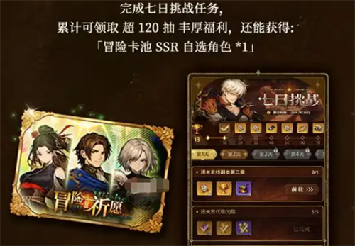 ��֮�ۼ���ʱ����� ��֮�ۼ���ʱ����