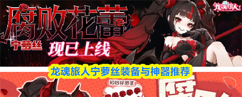 ������������˿װ����ʲô ������������˿װ������������