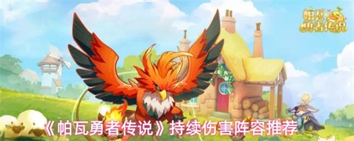 �������ߴ�˵�����˺�������ô���� �����˺����ݴ���ָ��