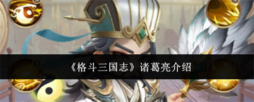 ������־��������� ������־�����ǿ�Ƚ���